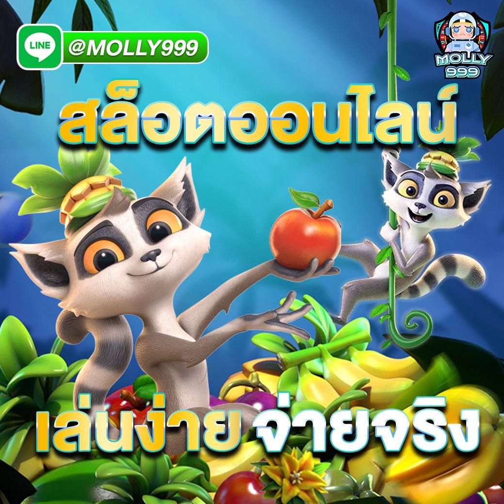 ufa6666 เว็บรวมสล็อต ครบทุกค่ายเกม