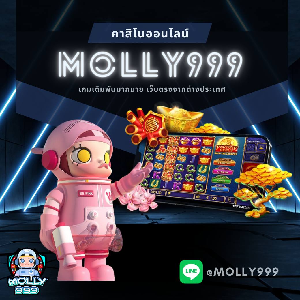 ufa6666 เเตกยับ จ่ายหนัก